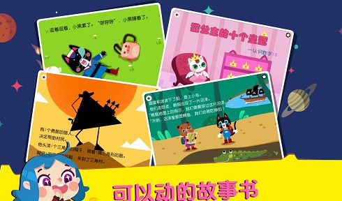 screenshot318