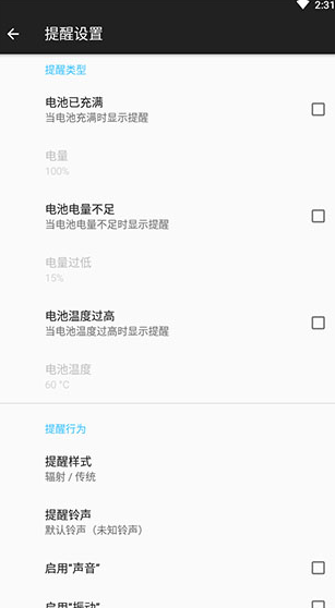 screenshot343