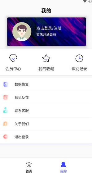 screenshot346
