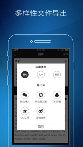 screenshot349