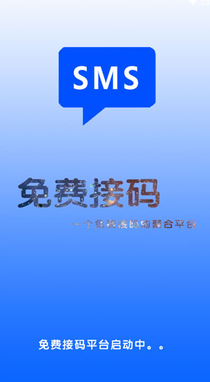 screenshot200
