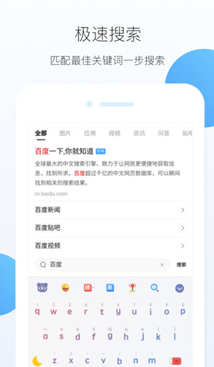 screenshot280
