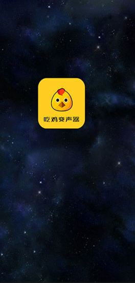 screenshot549