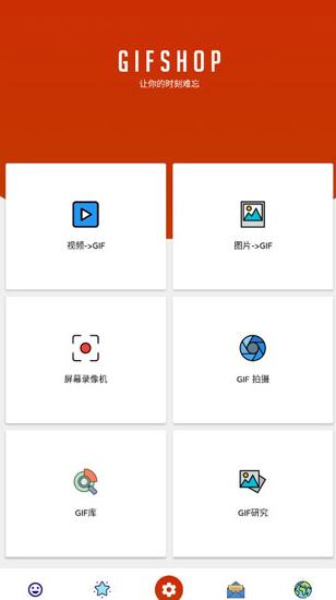 screenshot386