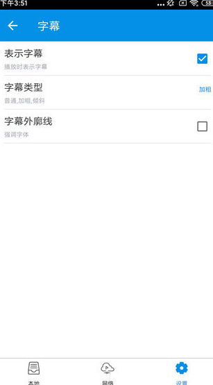 screenshot402