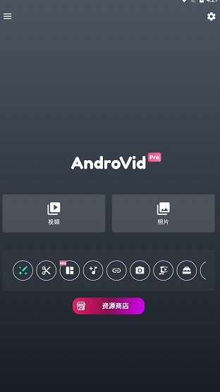 screenshot456