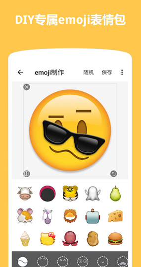 screenshot460