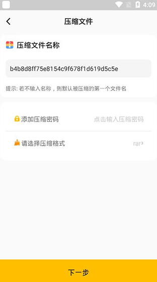 screenshot868