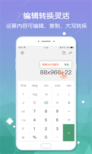 20221101021128832