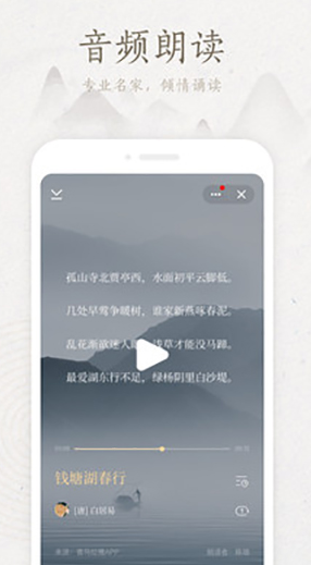 screenshot1034