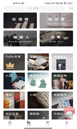 Dingtalk_20221101103319