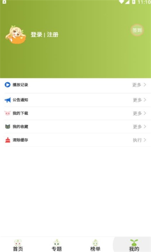 Dingtalk_20221101121547