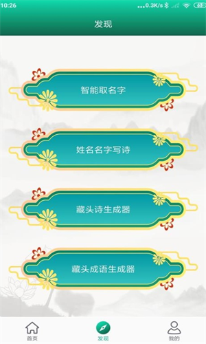 Dingtalk_20221101123052