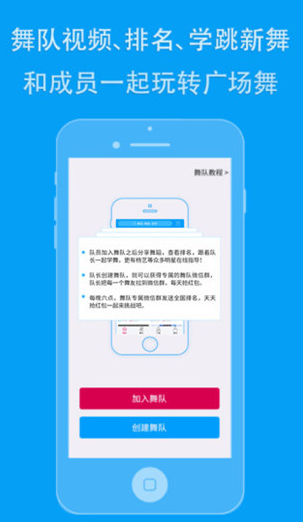 screenshot115