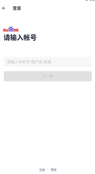 screenshot126