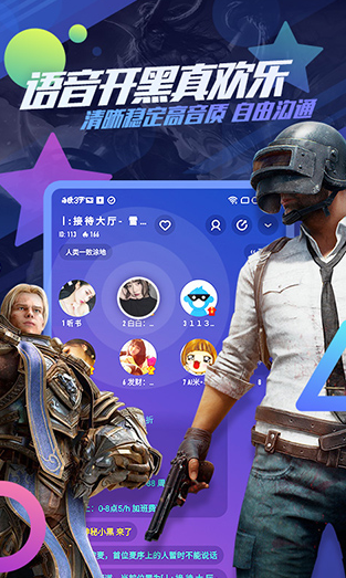 screenshot28