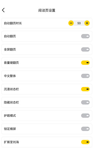screenshot72