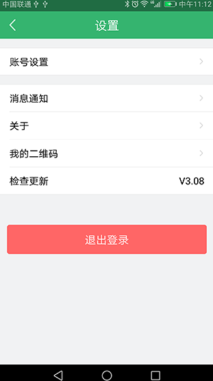 screenshot245