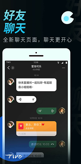 screenshot263