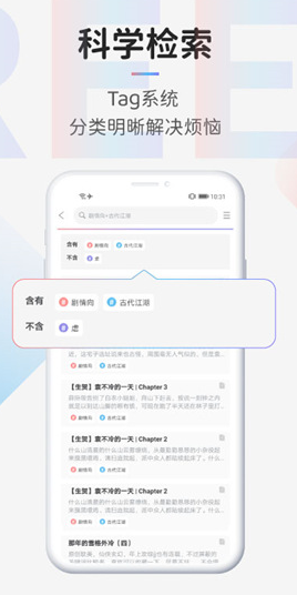screenshot289