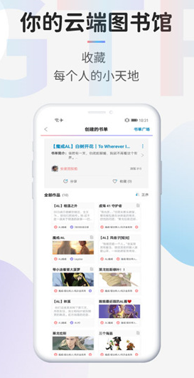 screenshot291