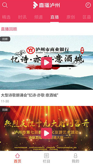 screenshot303