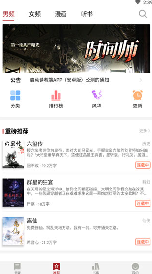 screenshot416