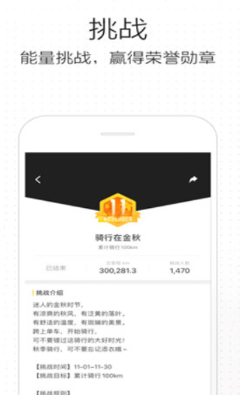 screenshot20