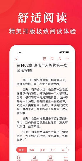 screenshot122