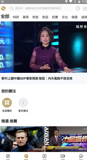 screenshot129