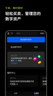 screenshot15205