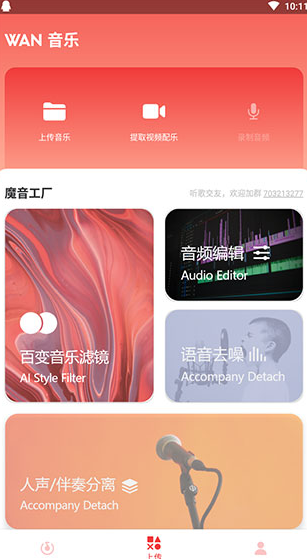 screenshot258
