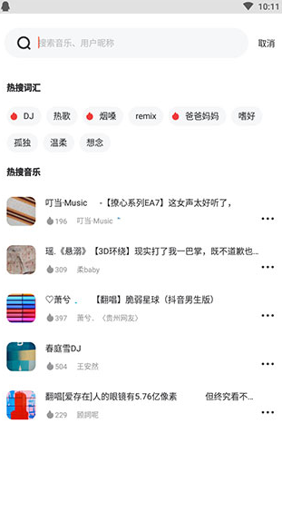 screenshot259