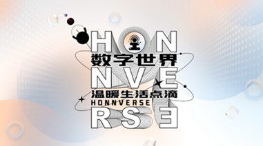 screenshot193