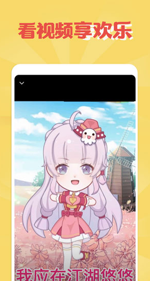 screenshot102