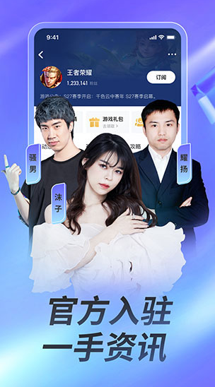 screenshot146