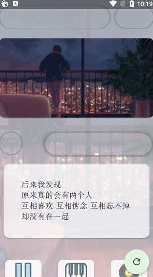 screenshot272