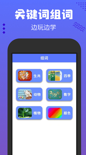 screenshot279