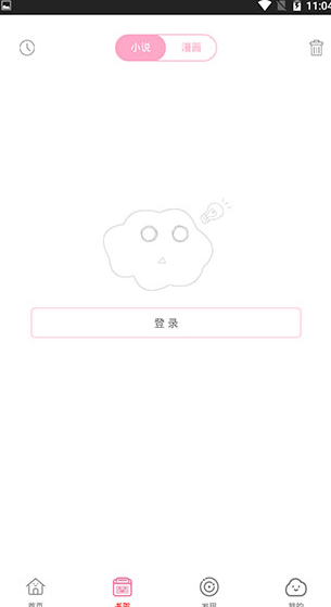 screenshot302