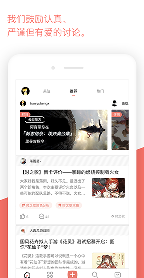 screenshot313