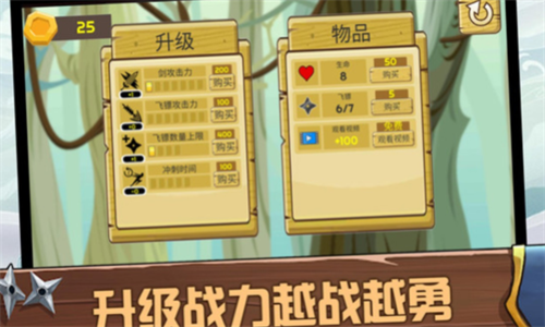 screenshot120