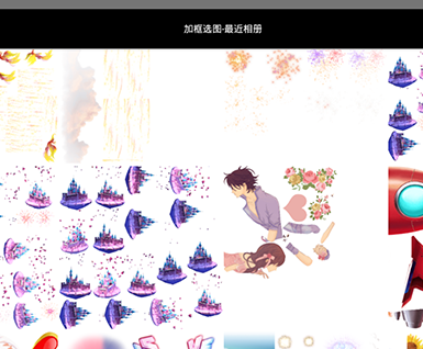 screenshot460