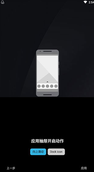 screenshot471