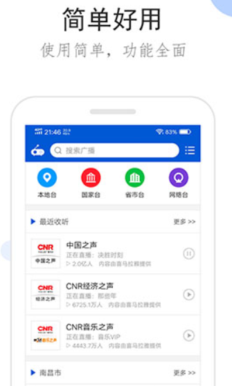 screenshot39
