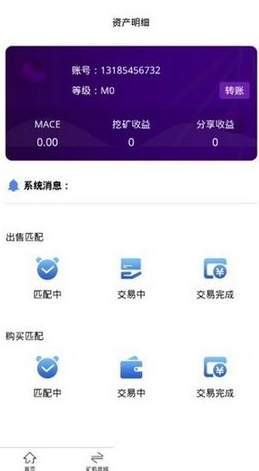 NGK�����ڿ�app