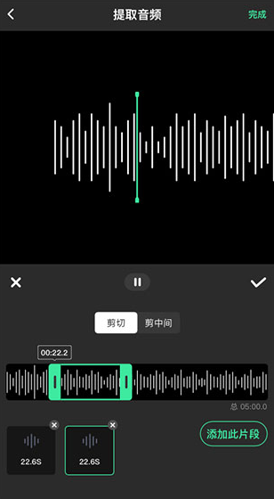 screenshot249