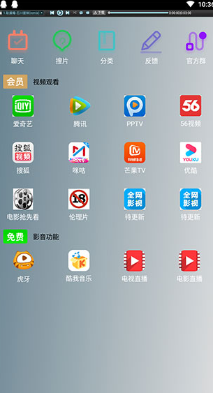 screenshot288