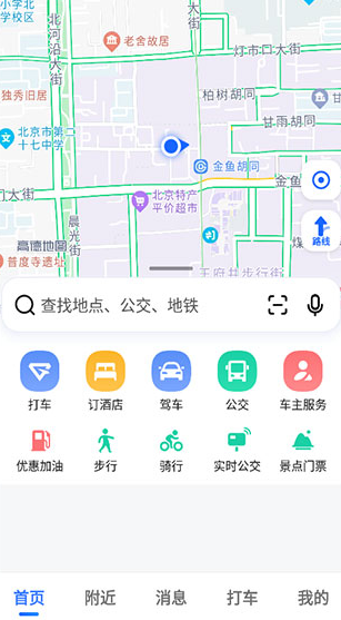 screenshot391