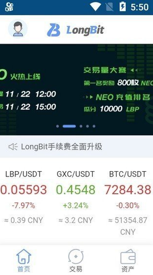 ��������ƽ̨2023������