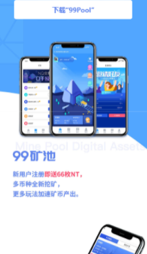 screenshot377